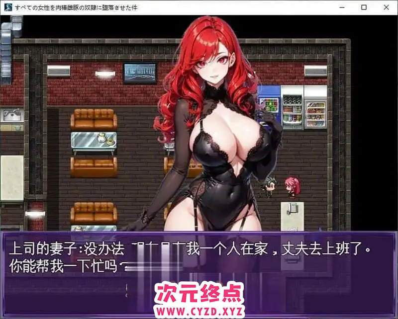 cyzd