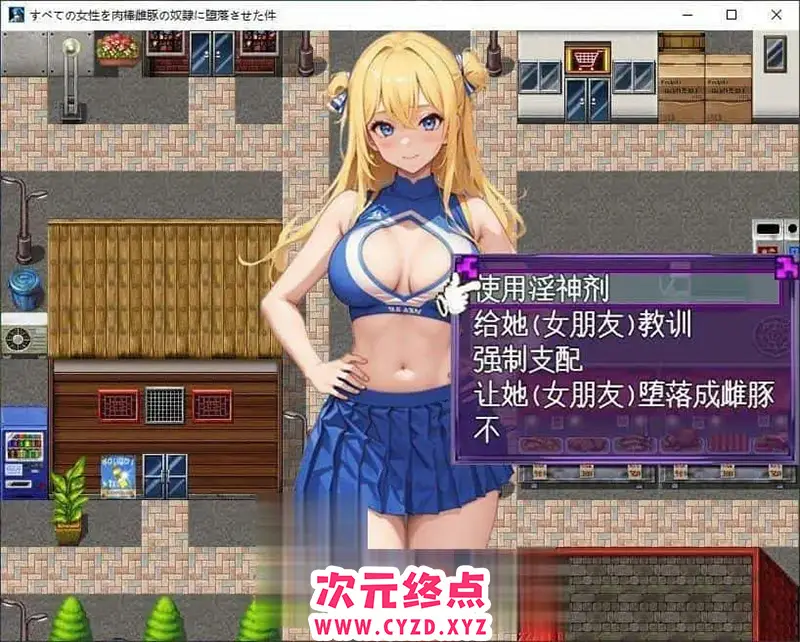 cyzd