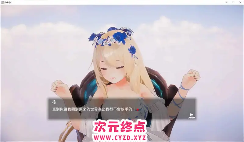 cyzd