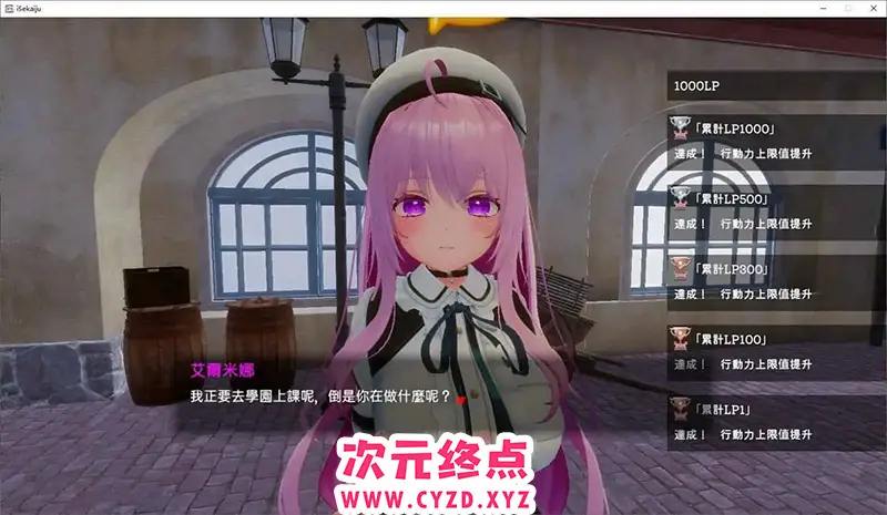 cyzd