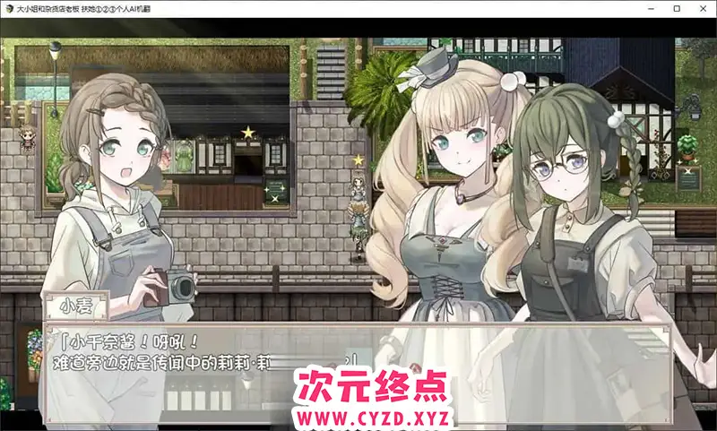 cyzd