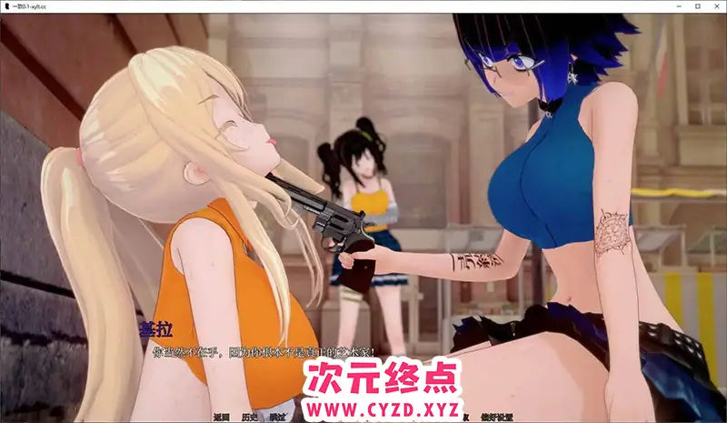 cyzd