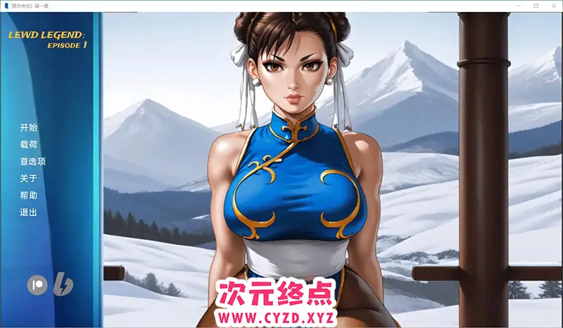 R8363 【SLG/汉化】银秽传奇 Lewd Legend Episode I [v1.0] PC+安卓汉化版 [500M]