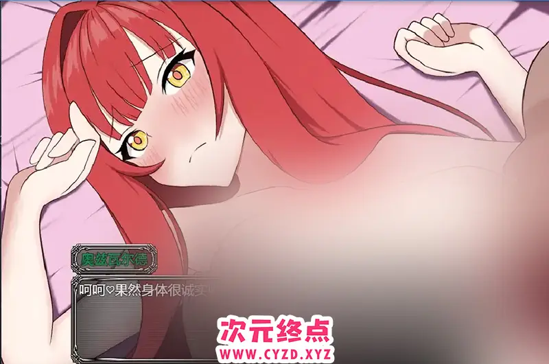 cyzd