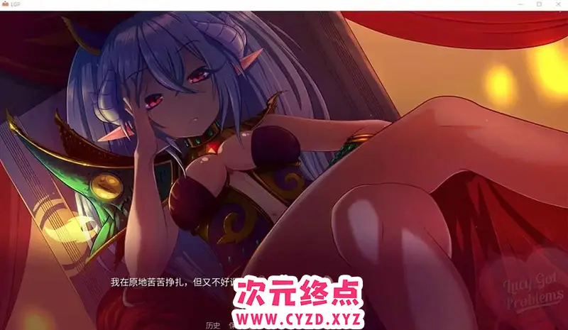 cyzd