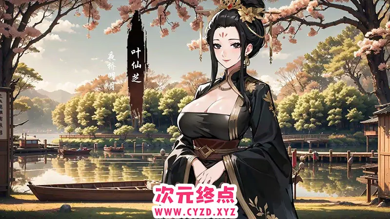 cyzd