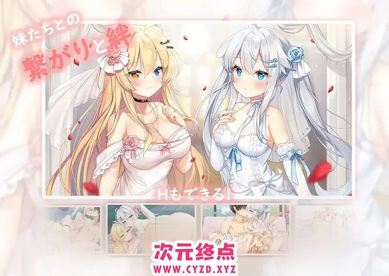 cyzd