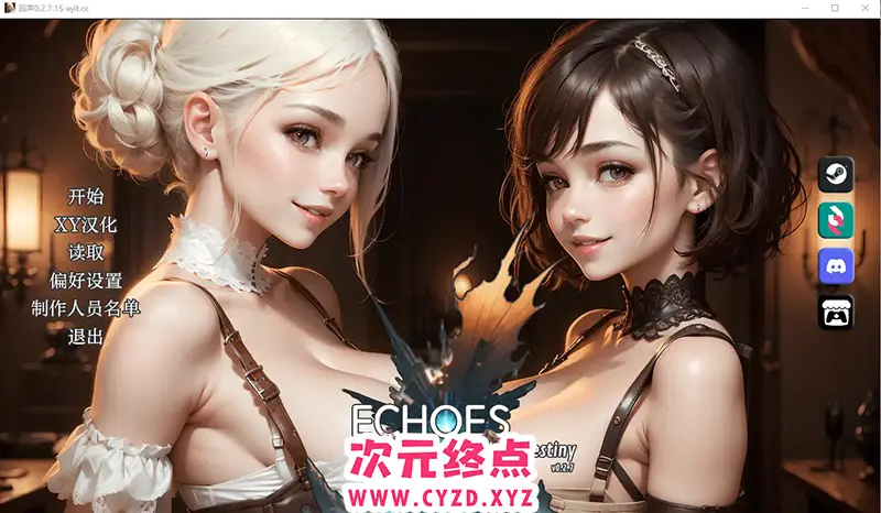 【SLG/汉化】回响：命运卡牌 Echoes Cards Of Destiny-v0.2.7.1 PC+安卓汉化版 [4.1G]