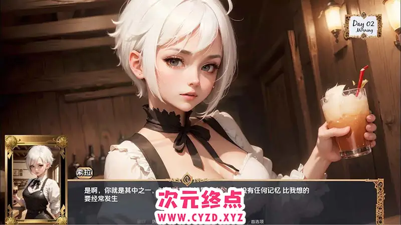 cyzd