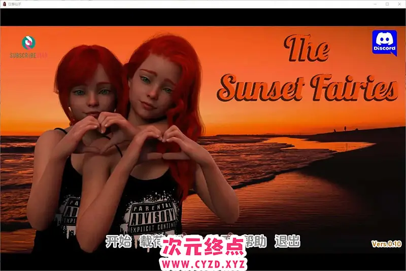R8393 【SLG/汉化】日落仙女 夕阳仙女 The Sunset Fairies v0.10 PC+安卓汉化版 [4.1G]