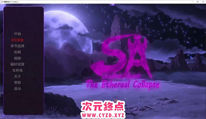 【欧美SLG/汉化/动态】魅魔降临V0.111 AI汉化版[PC+安卓][1.6G]