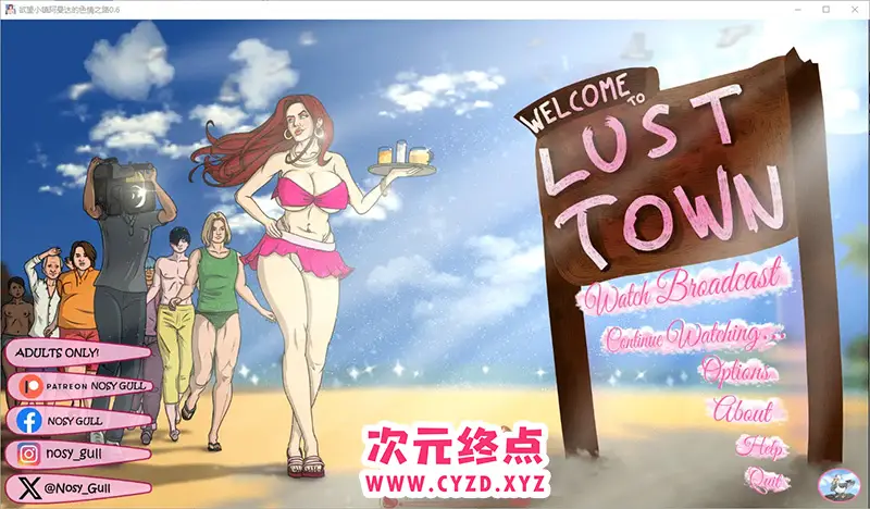 R8407 【SLG/汉化】浴望小镇阿曼达的涩情之路 Lust Town，Amanda'Ss road to pornv0.6 PC+安卓汉化版 [2.9G]