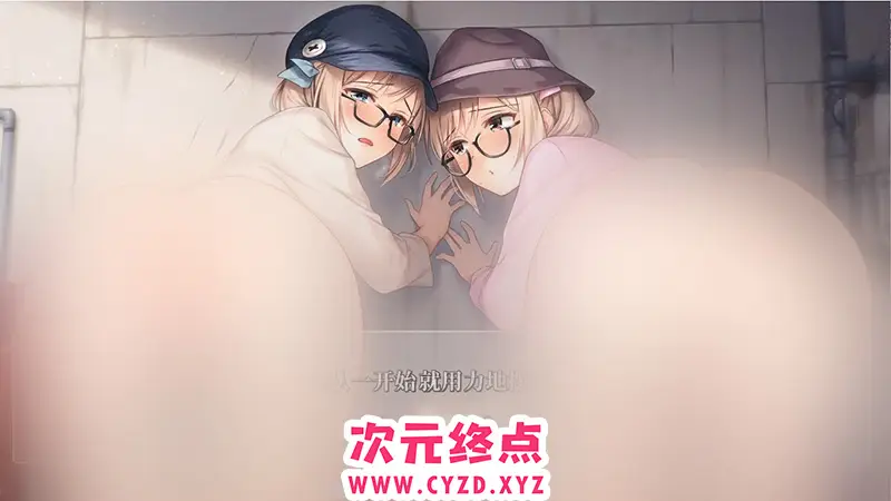 cyzd
