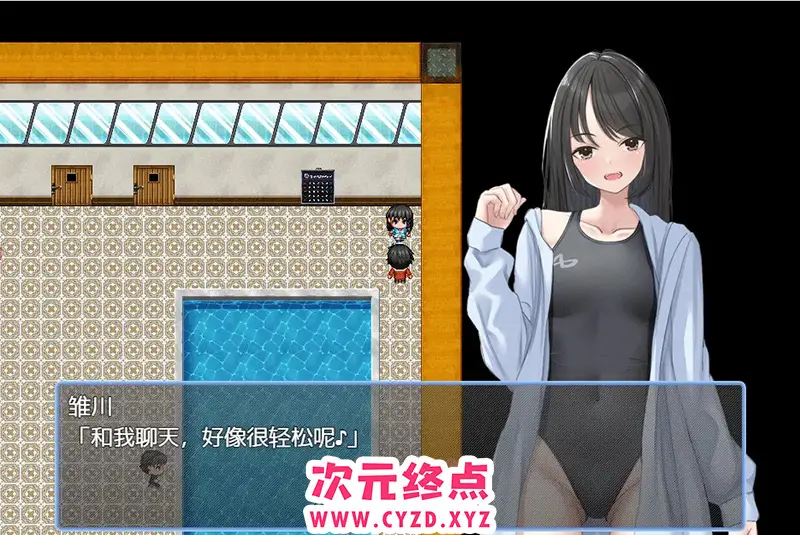 R8425 【RPG/汉化】让雏川同学来吧 犯らせて雛川さん AI汉化版 [200M]