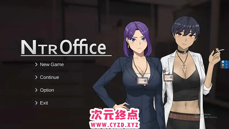 R8433 【RPG/汉化】NTR办公室 NTR office V20240818 bug fixed 02 官方中文无修版 [1.8G]