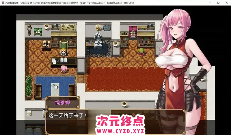 cyzd
