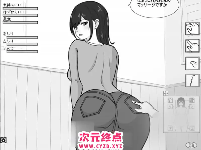 cyzd