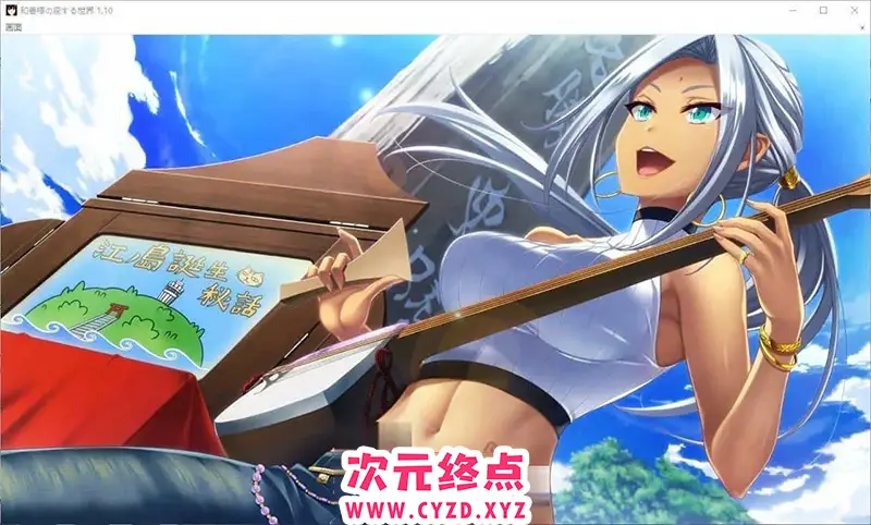 cyzd