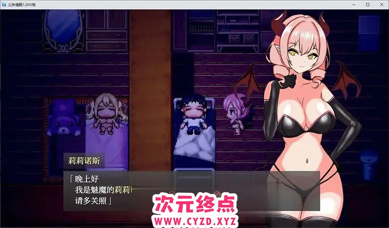 cyzd