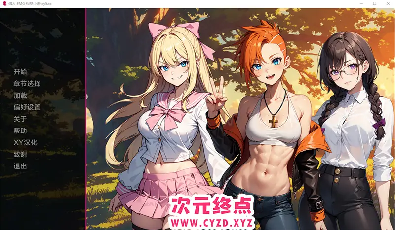 cyzd