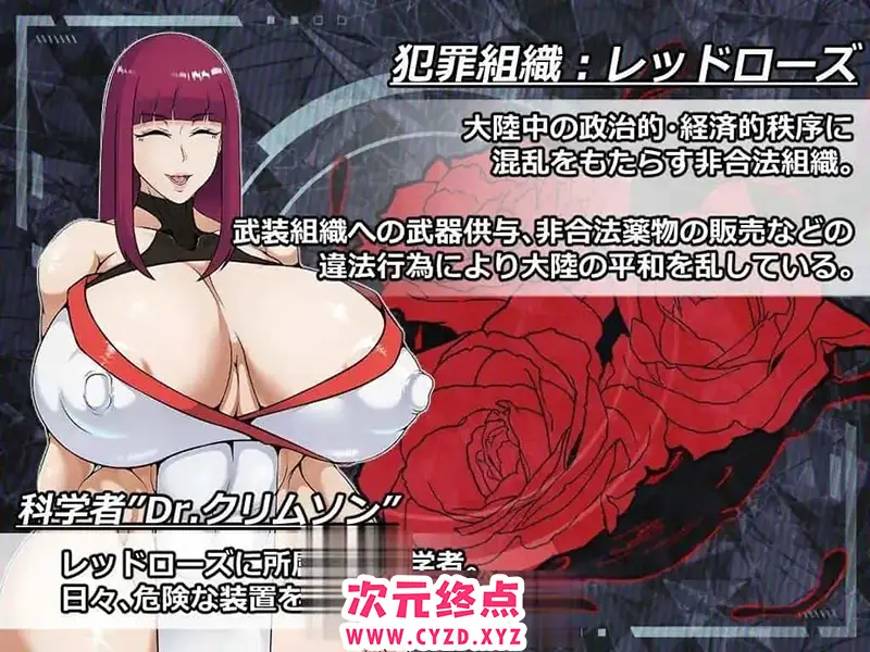 cyzd