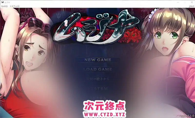 R8465 【SLG/汉化】奇怪委托 ムジナ AI汉化版+全CG回想★全CV [2.7G]