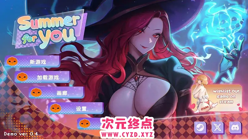 R8471 【互动SLG/中文/动态】夏日风情 Demo V0.4 官方中文步兵版[新作][1.4G]