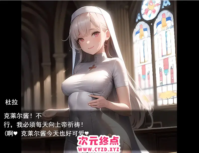 cyzd