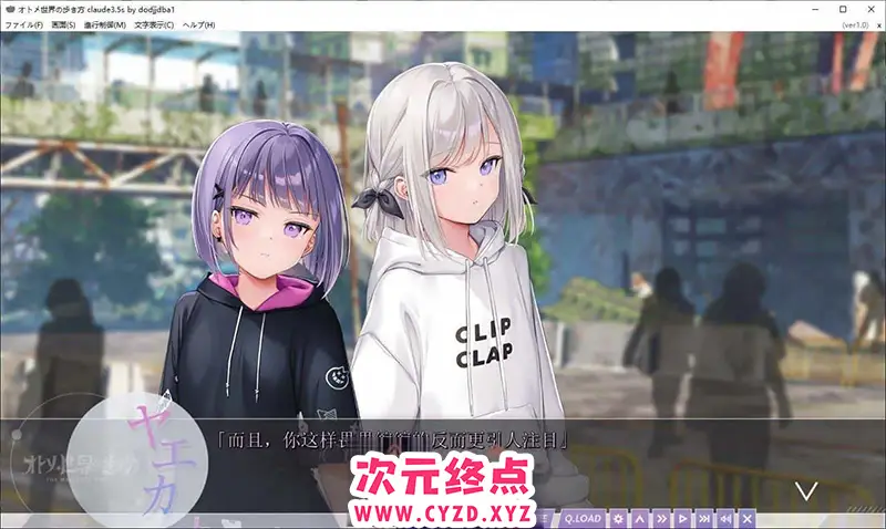 cyzd