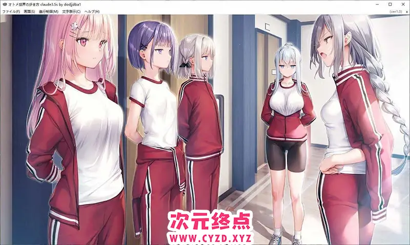 cyzd