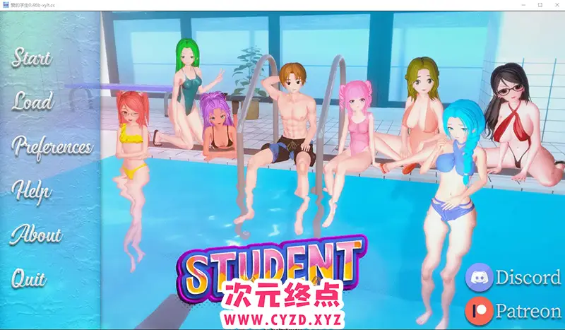 R8482 【SLG/汉化】学生的爱 Student of Love-v0.4.6b PC+安卓汉化版 [800M]