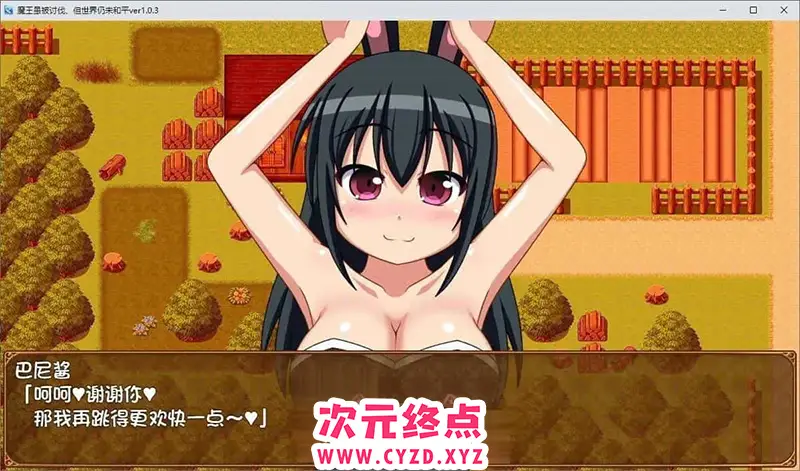 cyzd