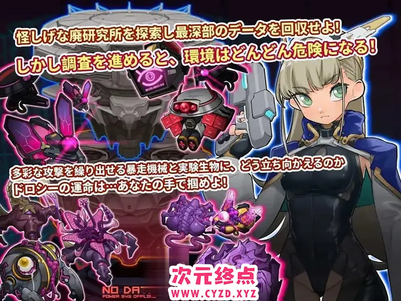 cyzd