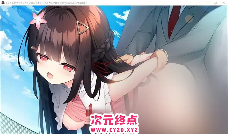 cyzd