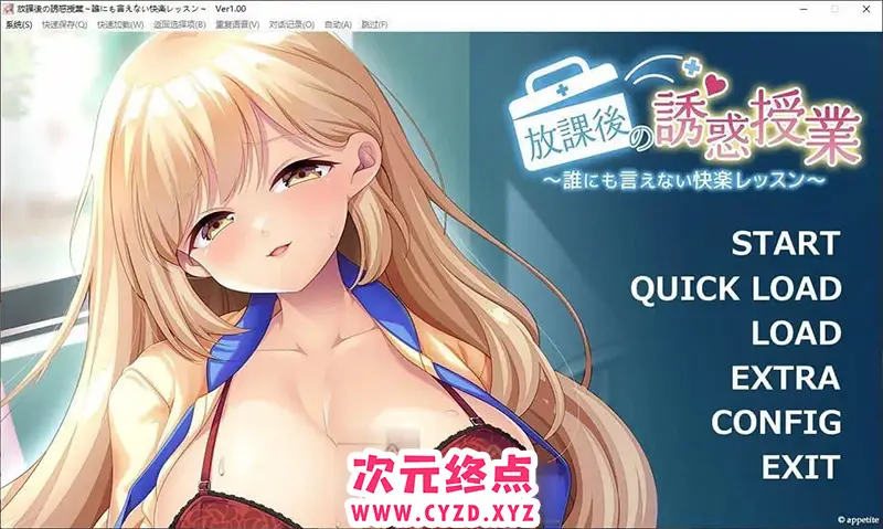 cyzd