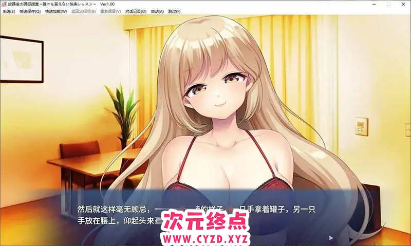 cyzd