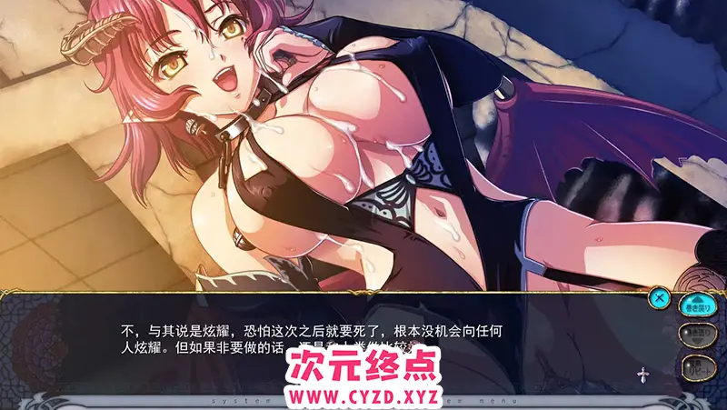 cyzd