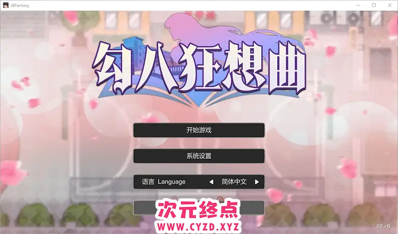 cyzd