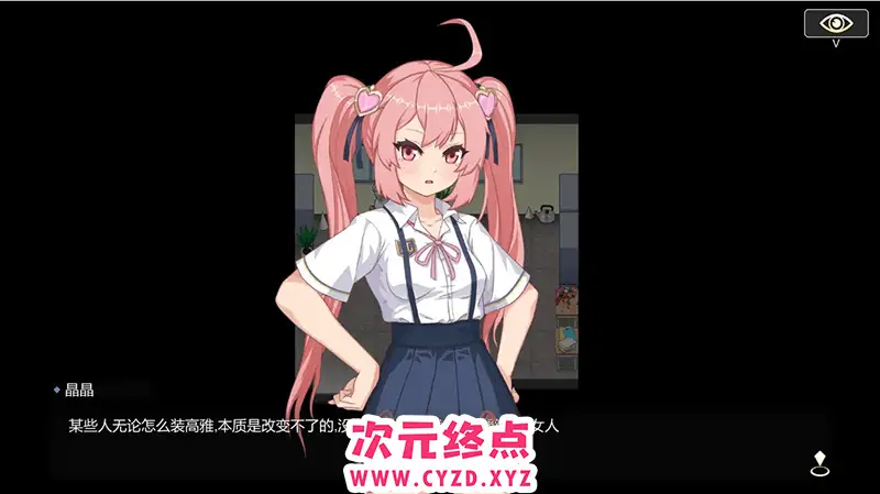 cyzd