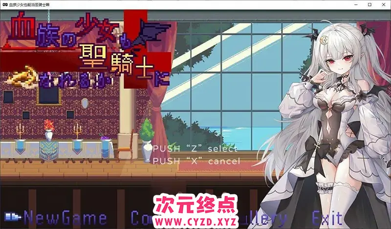 cyzd