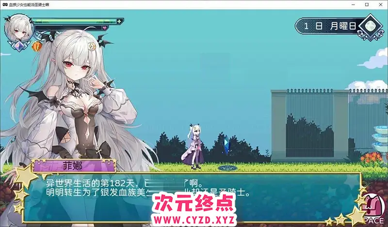 cyzd
