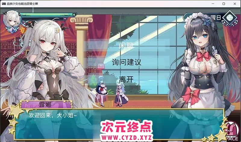 cyzd