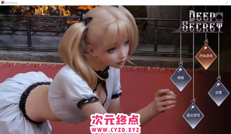 cyzd