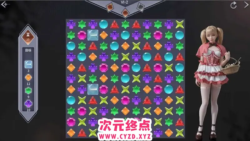 cyzd
