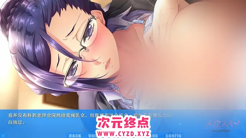 cyzd