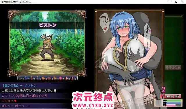cyzd