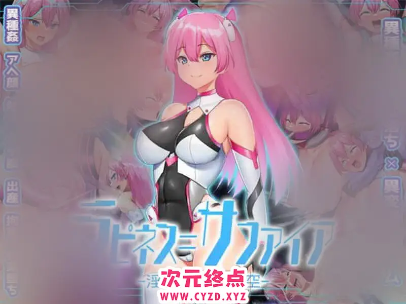 cyzd