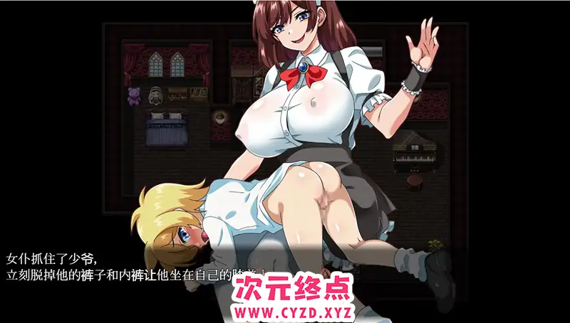 cyzd