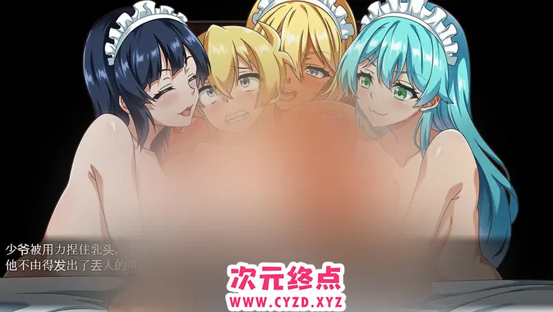 cyzd