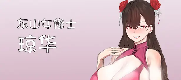 cyzd